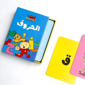 آدم ومشمش: بطاقات الحروف